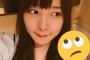 【画像】声優・長久友紀ちゃんは前髪を切っても可愛いな