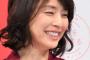 石田ゆり子（48）、ネットの批判に「私の暮らし、そんなにまずいだろうか・・・」