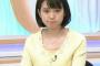 【画像あり】テレ朝弘中綾香アナちゃんのコスプレが可愛すぎて草ｗｗ