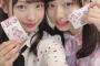 【動画】NMB48梅山恋和たんが大激怒！「このボケ！ハゲ！」ｗｗｗ