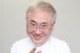 【悲報】高須院長　癌