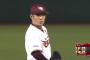 松井裕樹6回14奪三振←負けたけどヤバイほど凄くね？ 	