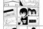 わたモテのロッテファン「どうせ満塁じゃ打たないんだろ…」