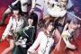 【SKE48】舞台「刀使ノ巫女」メインビジュアル解禁！斉藤真木子・北川綾巴・谷真理佳・竹内彩姫・北川愛乃が出演