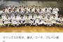 【悲報】西勇輝さん、出ていく気満々