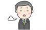 公務員になって正直後悔してる奴ｗｗｗｗｗｗｗｗｗｗｗｗｗｗｗｗｗｗｗｗｗｗｗｗｗｗ