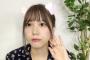 【乃木坂46】川後陽菜『のぎおび⊿』かわいい画像まとめ！