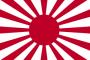 【衝撃】韓国海軍の「観艦式」旭日旗問題でポシャった結果ｗｗｗｗｗｗｗｗｗｗｗｗｗｗｗｗｗｗｗｗｗｗｗｗ