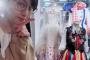 松井玲奈が渋谷で開催中の『SKE48衣装図鑑 全力制服』衣装展に来場！「みんな、見に行ってみてねー！」