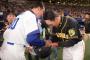 金本監督が次期監督にメッセージ「育成は終わった。補強で勝たれたらよろしい」