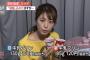 森永「ほーん、明治が牛乳の量を減らしてる…？せや！」 	