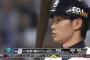 2018年松井雅人賞候補者wwwwww