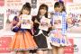 SKE48須田亜香里、小畑優奈、菅原茉椰が「SKE48衣裳図鑑 全力制服」トークイベントに出演！