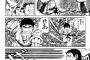 指弾って漫画とかだとそれなりに強い攻撃だったりするけど 現実に使い手なんているの？