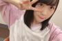 SKE48浅井裕華「私が見てたSKEのキラキラ感、今の私たちにも見えてるのかな？」