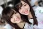 【NMB48】貞野遥香と小川結夏の見分け方