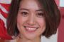 大島優子が帰国「ただいまだよ。30歳になったよ」