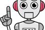 【動画】お弁当工場で人間と一緒に働く「人型ロボット」がこちらｗｗｗｗｗｗｗｗｗｗｗｗｗｗｗｗｗｗｗｗｗ