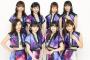 「Juice=Juice LIVE GEAR 2018 ～Esperanza～」11月18日（日）京都公演中止のお知らせとお詫び