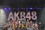 新しいAKB48をご覧ください！！！