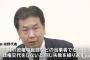 【もう一度やらせてみてください】立憲民主・枝野代表「あのとき（民主党政権）、失敗の当事者意識をもっている人間が現役でやっている間に、もう１回政権交代をする」