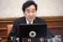 【悲報】韓国首相、日本政府に「民主主義」を説くｗｗｗｗｗｗｗｗｗｗｗｗｗｗｗｗｗｗｗｗ