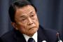 【衝撃】麻生財務相「防衛費増やすわ！！！」→ その結果ｗｗｗｗｗｗｗｗｗｗｗｗｗｗｗｗｗｗｗ