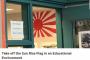 【旭日旗】 「歴史の先生が教室に貼った旭日旗を下ろしてくれません」～行動に出たカナダの韓人学生たち