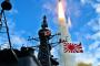 米国が最新型迎撃ミサイル「SM3ブロック2A」を日本に売却承認…総額5億6100万ドル！