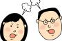 【悲報】金曜にミスした→ 翌週の月曜に何食わぬ顔で出勤した結果ｗｗｗｗｗｗｗｗｗ