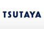 北海道のTSUTAYA、広すぎんかｗｗｗｗ(※画像あり)