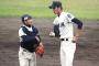 村田、山川←172cm おかわり←170cm 吉田、森←168cm 	