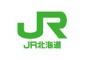 JR北海道さん「札幌まで新幹線が開通すれば、東京ー札幌が３時間！」← これ地味に革命だよな・・・