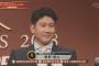 【巨人】菅野智之 プロ6年、通算防御率2.17、最優秀防御率4回