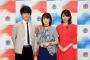 「FNS歌謡祭」第1夜にIZ*ONE出演決定！日本の音楽番組初パフォーマンス【12月5日】