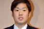 虎党SNSで激怒。FA西の阪神決断“誤報問題”はどう影響するのか？