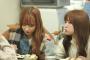 【AKB48】矢吹奈子、韓国でトンカツを食べる　「日本で食べたのより美味しい」と感激 	