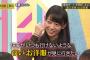 【人気】阪口珠美が人気であっさり憧れの樋口日奈を越えてしまうｗｗｗｗｗｗｗ