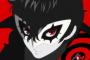 『スマブラSP』に「ペルソナ5」のジョーカー参戦！スタイリッシュな予告映像も公開！