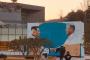 【韓国の反応】韓国人「韓国大統領府前広場に、見るのもおぞましい看板が・・・」