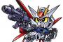 SDガンダム、SEEDの機体がだいぶ増えてきた