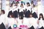 【欅坂46】平手友梨奈不在「Mステ」センター鈴本美愉に注目集まる「すっごく可愛い！」「ダンス上手でびっくりした」の声