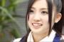 【悲報】元SKE古川愛李のデキ婚相手はマネージャーだった！