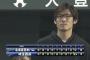 なんJ民「お前は５回３失点までは許す」投手「５回３失点でした」←これ