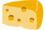 ワイチーズ担当大臣、クリームチーズをチーズ界の王に定める