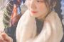 SKE48菅原茉椰「初めての熱田神宮でした！初詣に行ってきたよ」