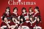 欅坂46×ローソンのクリスマス衣装、ＮＨＫ紅白「ひょっこりひょうたん島」コラボ衣装も山崎ひかるさんが担当！