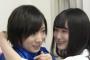 【NMB48】太田夢莉が山本望叶にペロペロされて襲われてしまう【#24時間ガール】