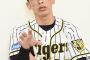 阪神・矢野監督　ファンにお願い　甲子園での頑張れムード欲しいんや