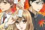 「2019年春アニメ一覧」もう来たんだ！！！